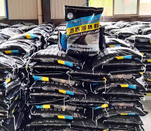 任县沥青冷补料