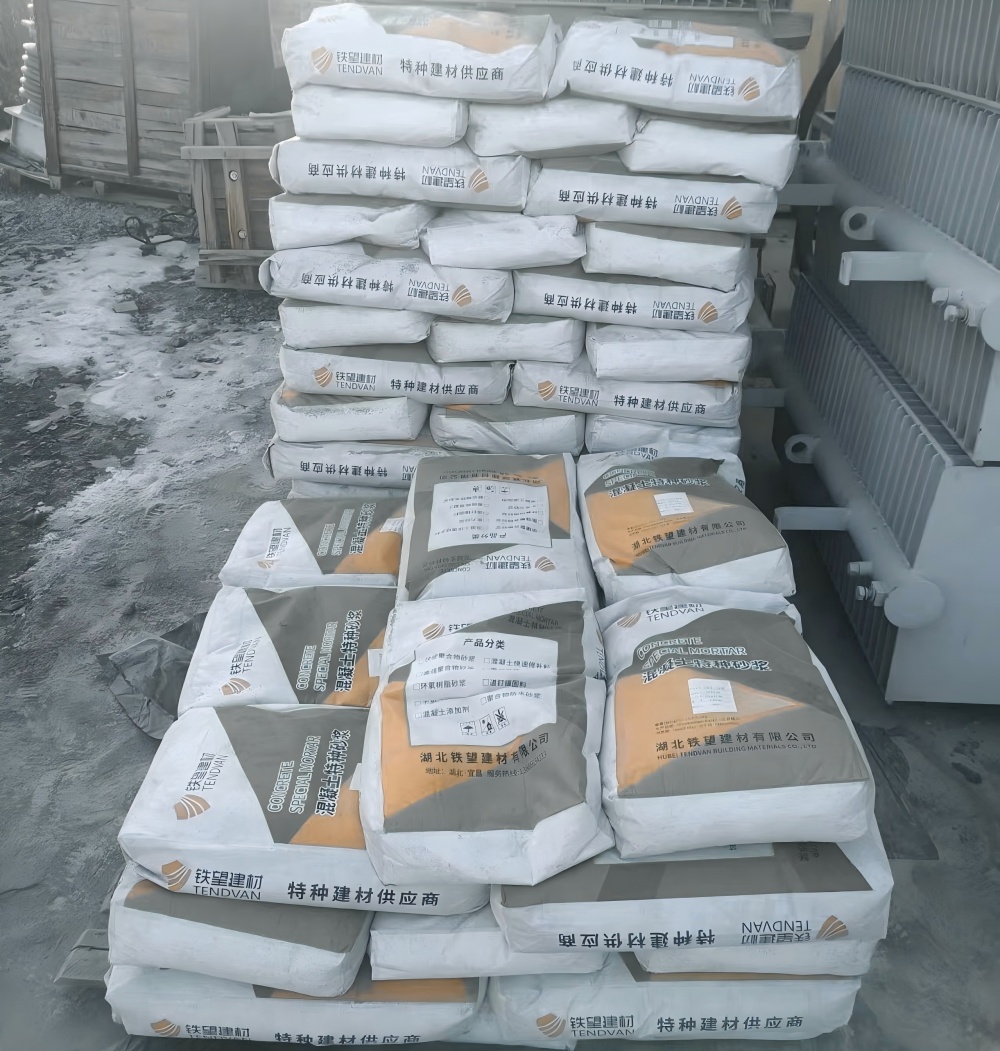 任县M50干硬性无收缩砂浆