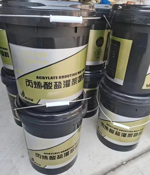 任县丙烯酸盐灌浆料